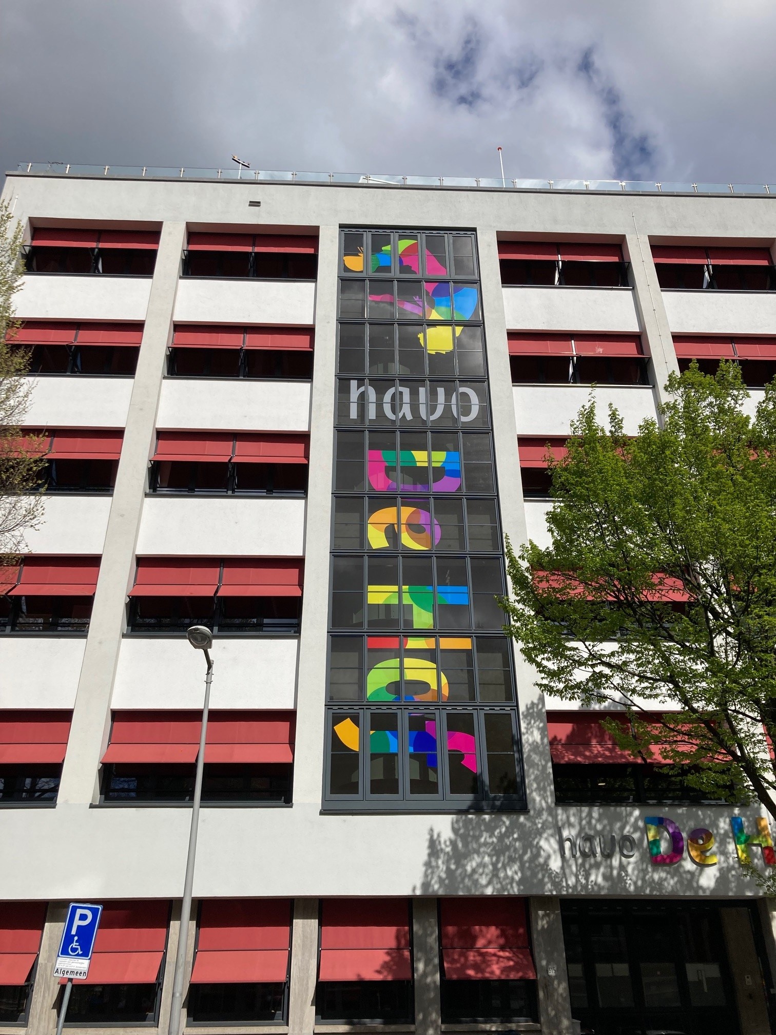 De Hof Non vision folie